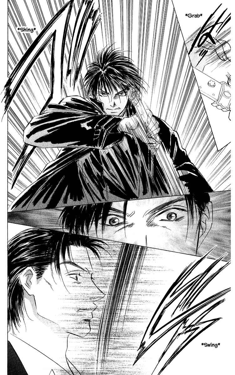 Page 1 Chapter 84.2 Eight Clouds Rising