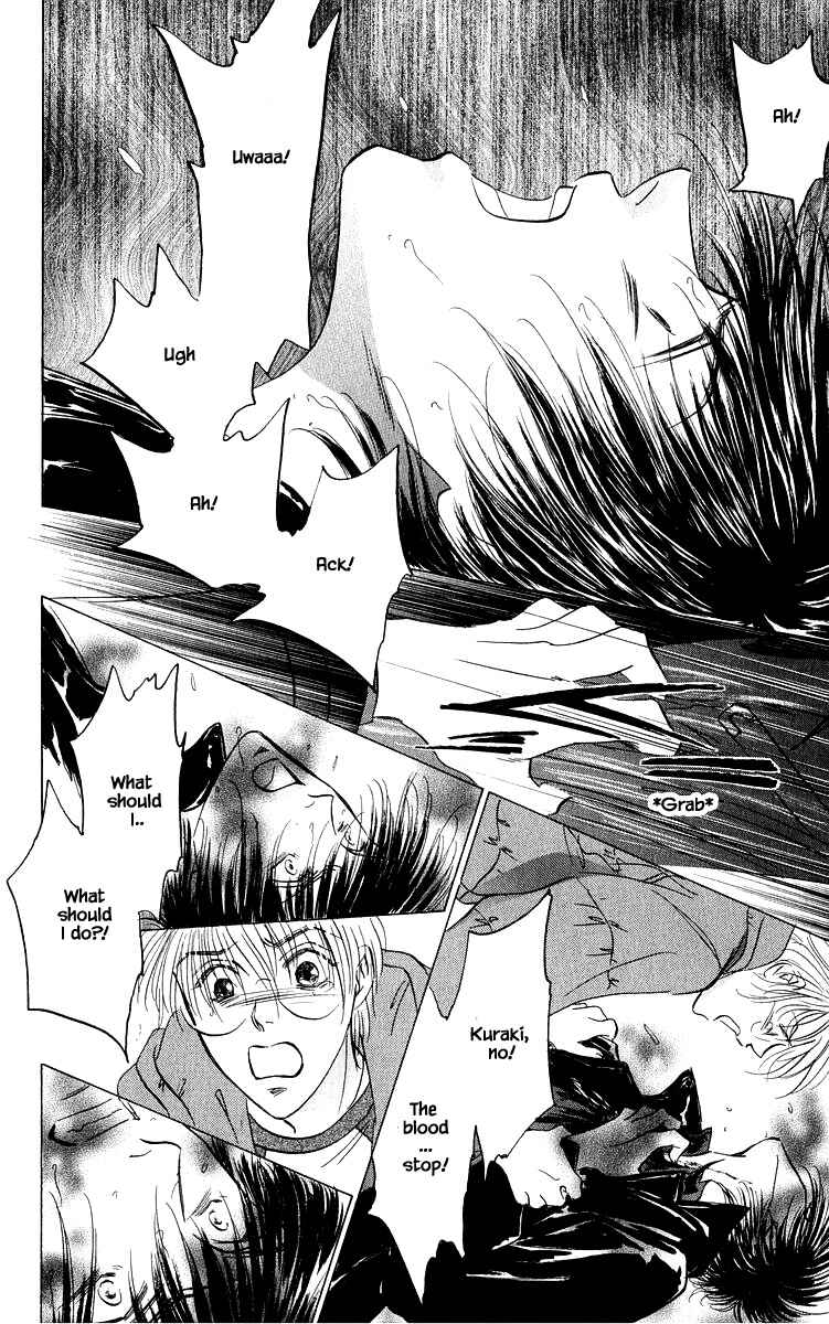 Page 12 Chapter 84.2 Eight Clouds Rising