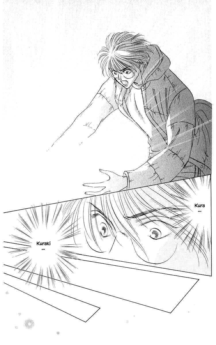 Page 17 Chapter 84.2 Eight Clouds Rising
