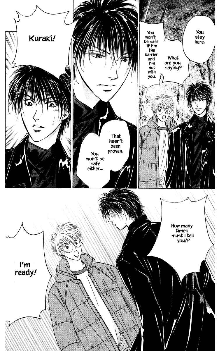 Page 3 Chapter 84.2 Eight Clouds Rising