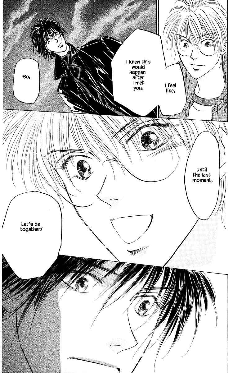 Page 4 Chapter 84.2 Eight Clouds Rising