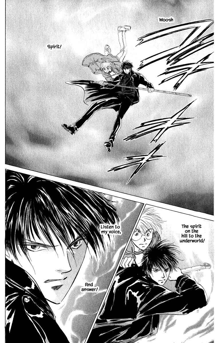 Page 6 Chapter 84.2 Eight Clouds Rising