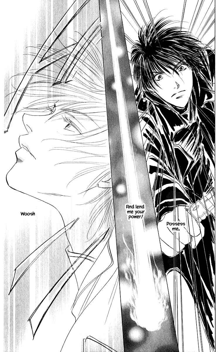 Page 7 Chapter 84.2 Eight Clouds Rising