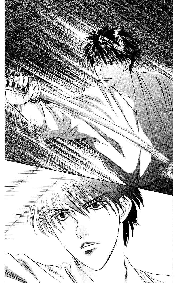 Page 12 Chapter 38.2 Eight Clouds Rising
