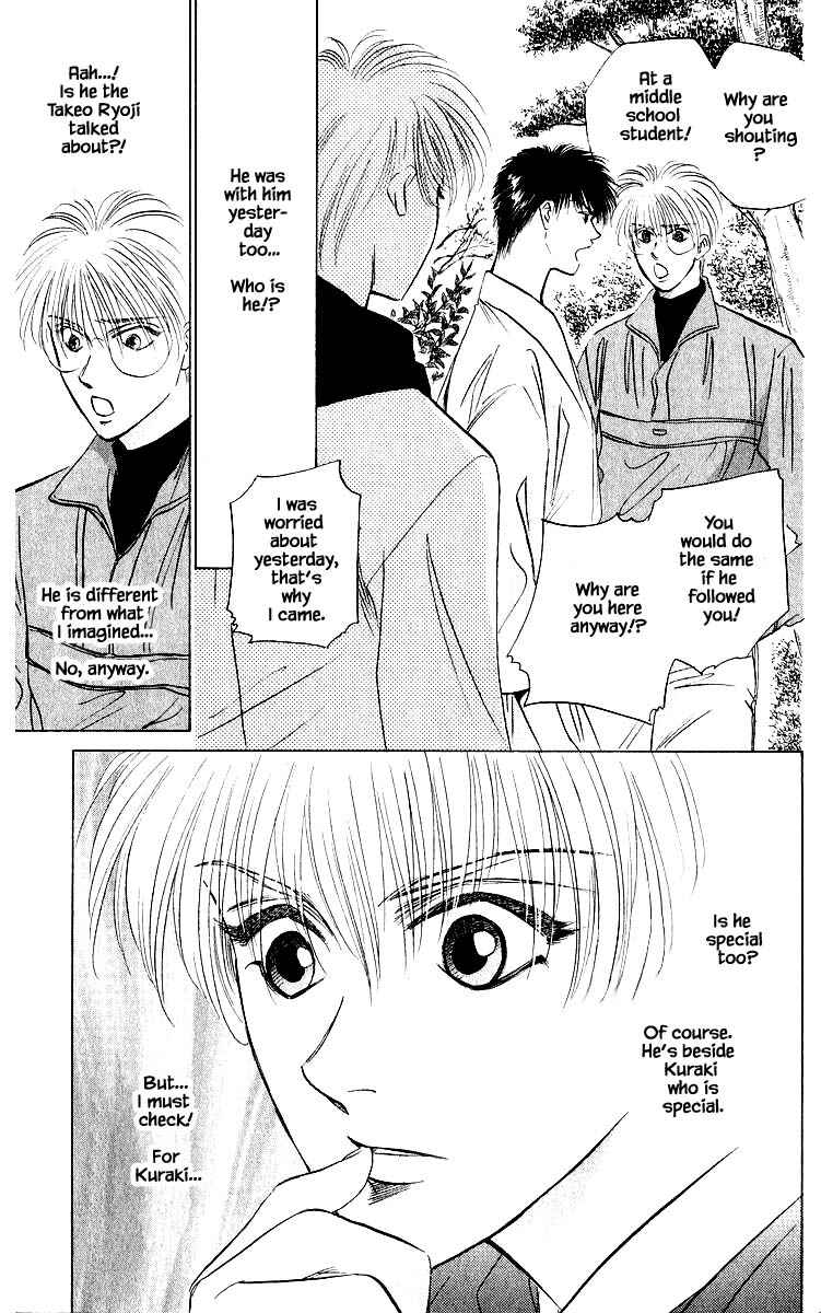 Page 18 Chapter 38.2 Eight Clouds Rising