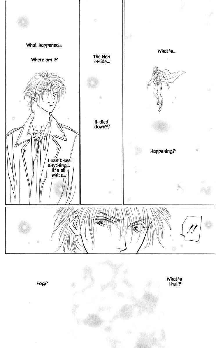 Page 1 Chapter 84.3 Eight Clouds Rising