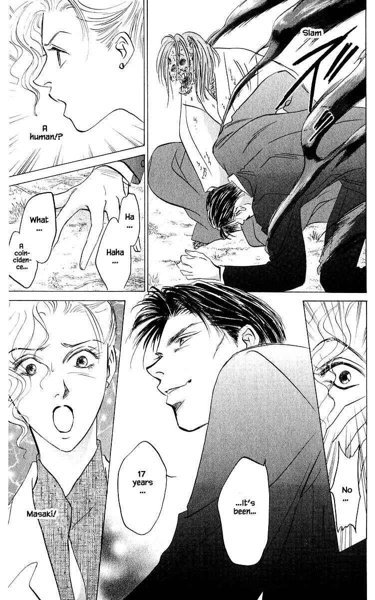 Page 14 Chapter 84.3 Eight Clouds Rising