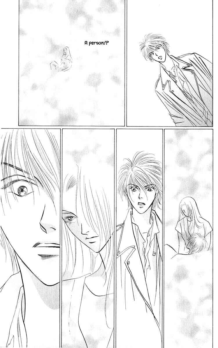 Page 2 Chapter 84.3 Eight Clouds Rising