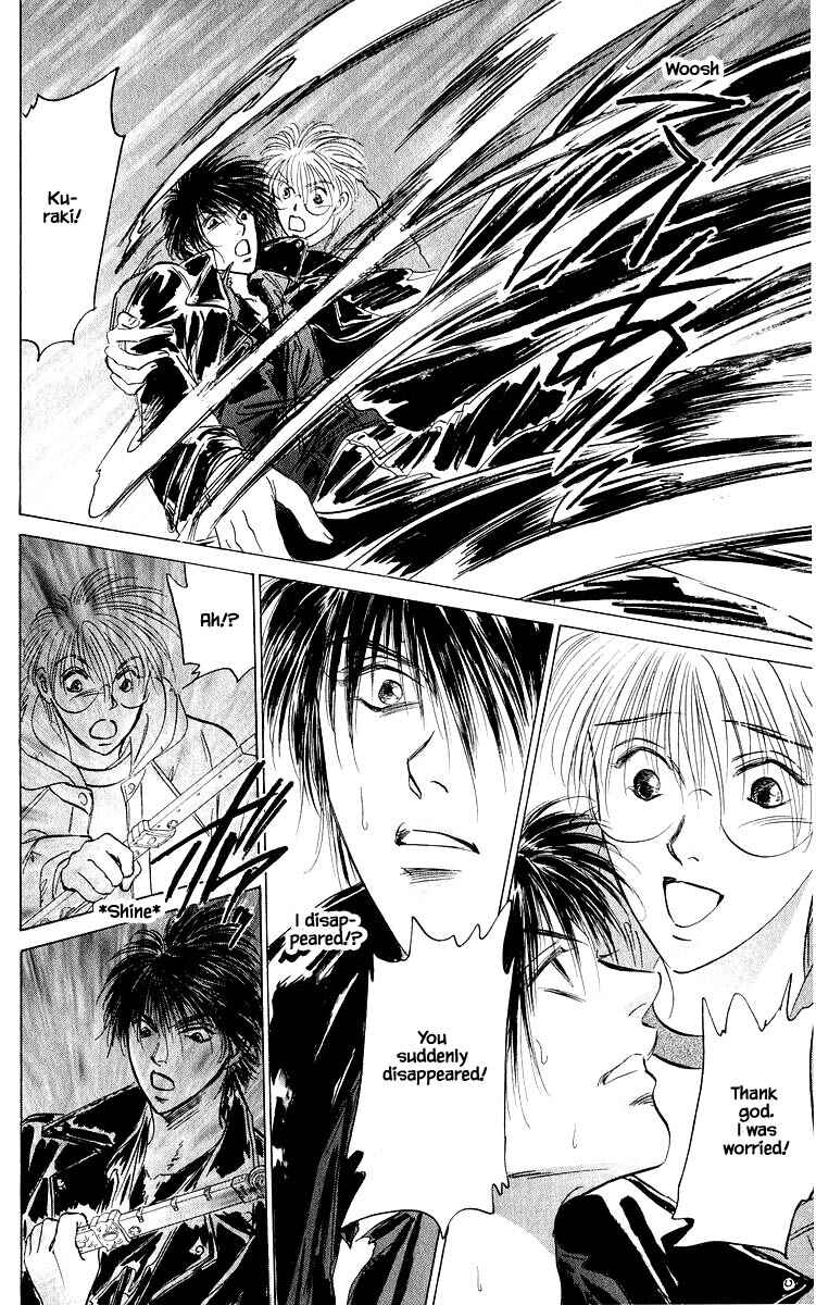 Page 5 Chapter 84.3 Eight Clouds Rising
