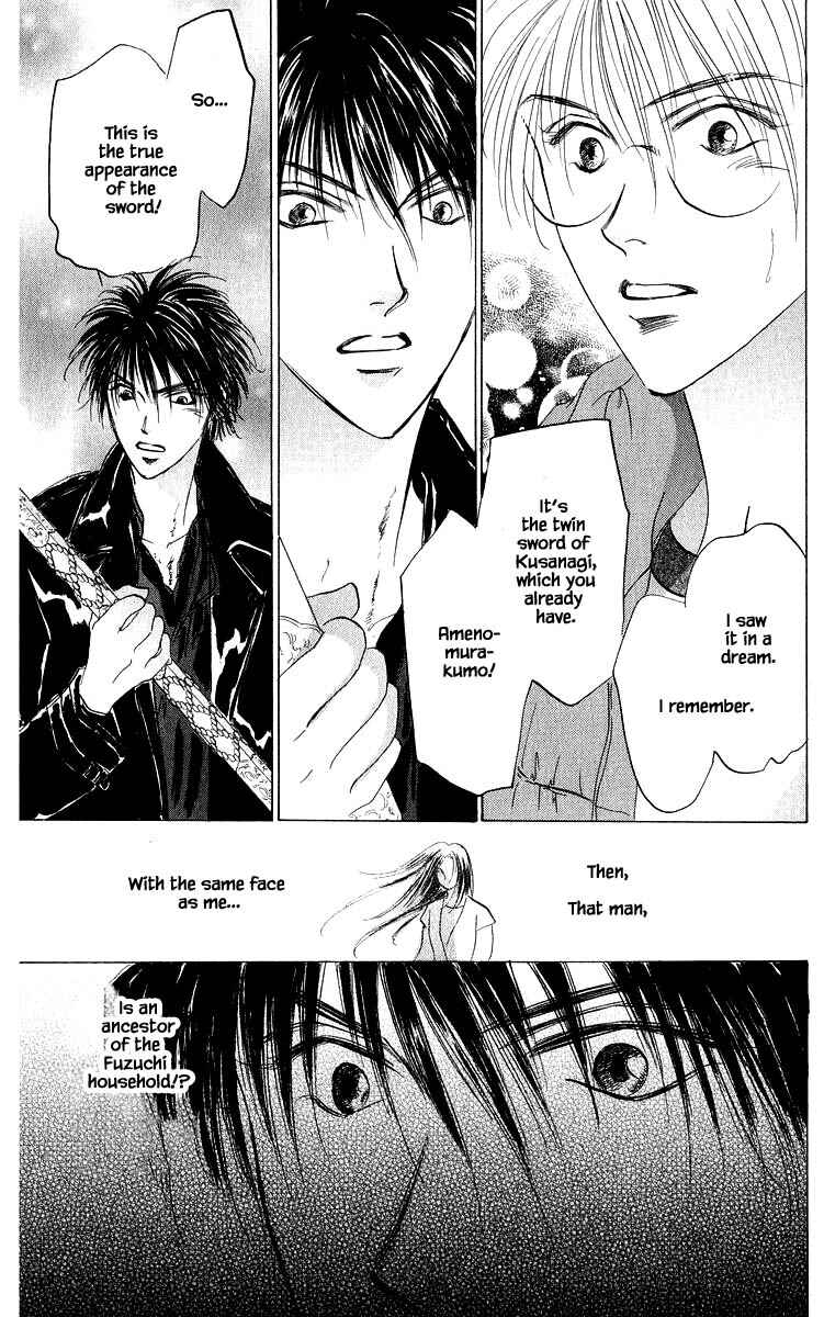 Page 8 Chapter 84.3 Eight Clouds Rising