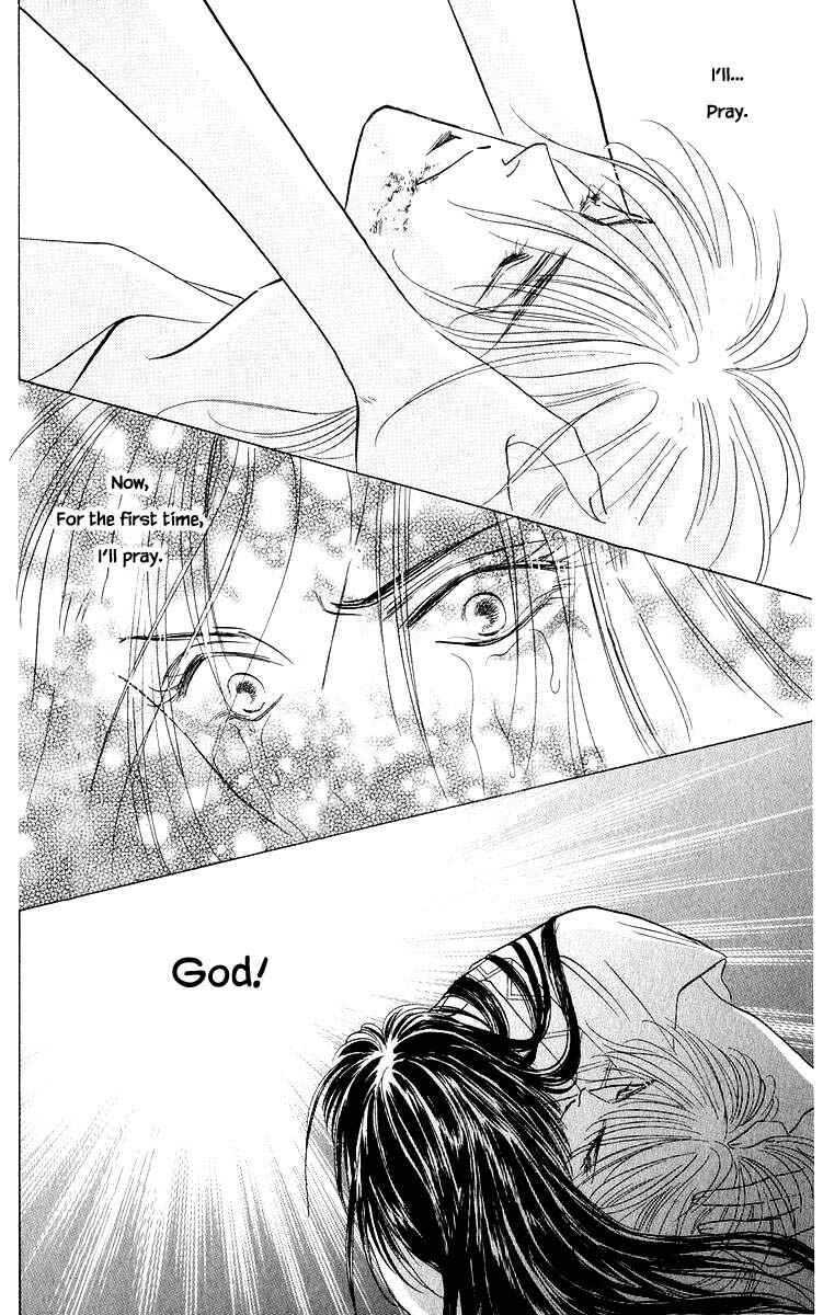 Page 10 Chapter 83.1 Eight Clouds Rising