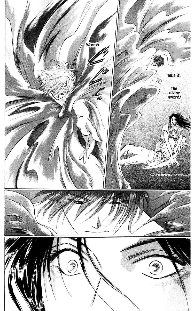 Page 18 Chapter 83.1 Eight Clouds Rising