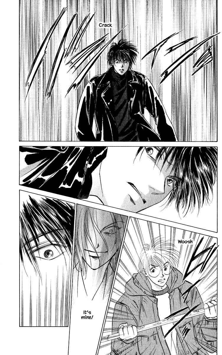 Page 24 Chapter 83.1 Eight Clouds Rising