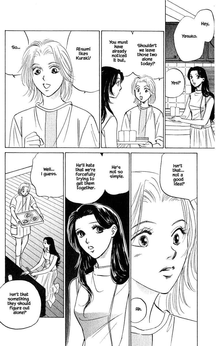 Page 1 Chapter 64.2 Eight Clouds Rising