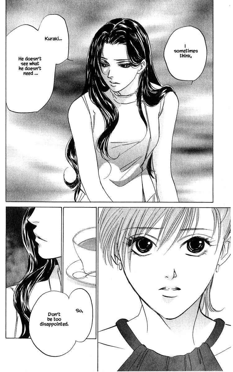 Page 11 Chapter 64.2 Eight Clouds Rising