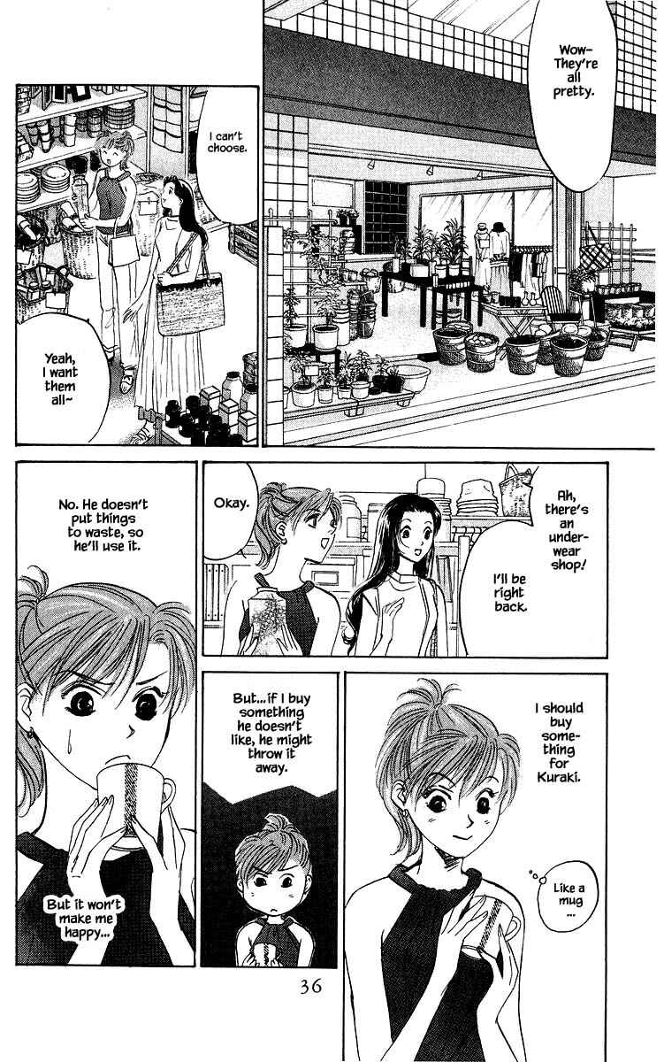 Page 15 Chapter 64.2 Eight Clouds Rising