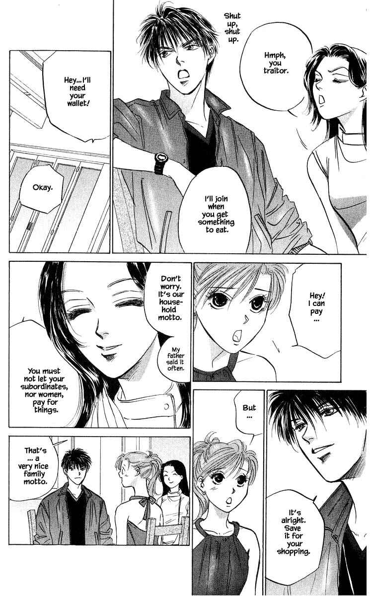 Page 7 Chapter 64.2 Eight Clouds Rising