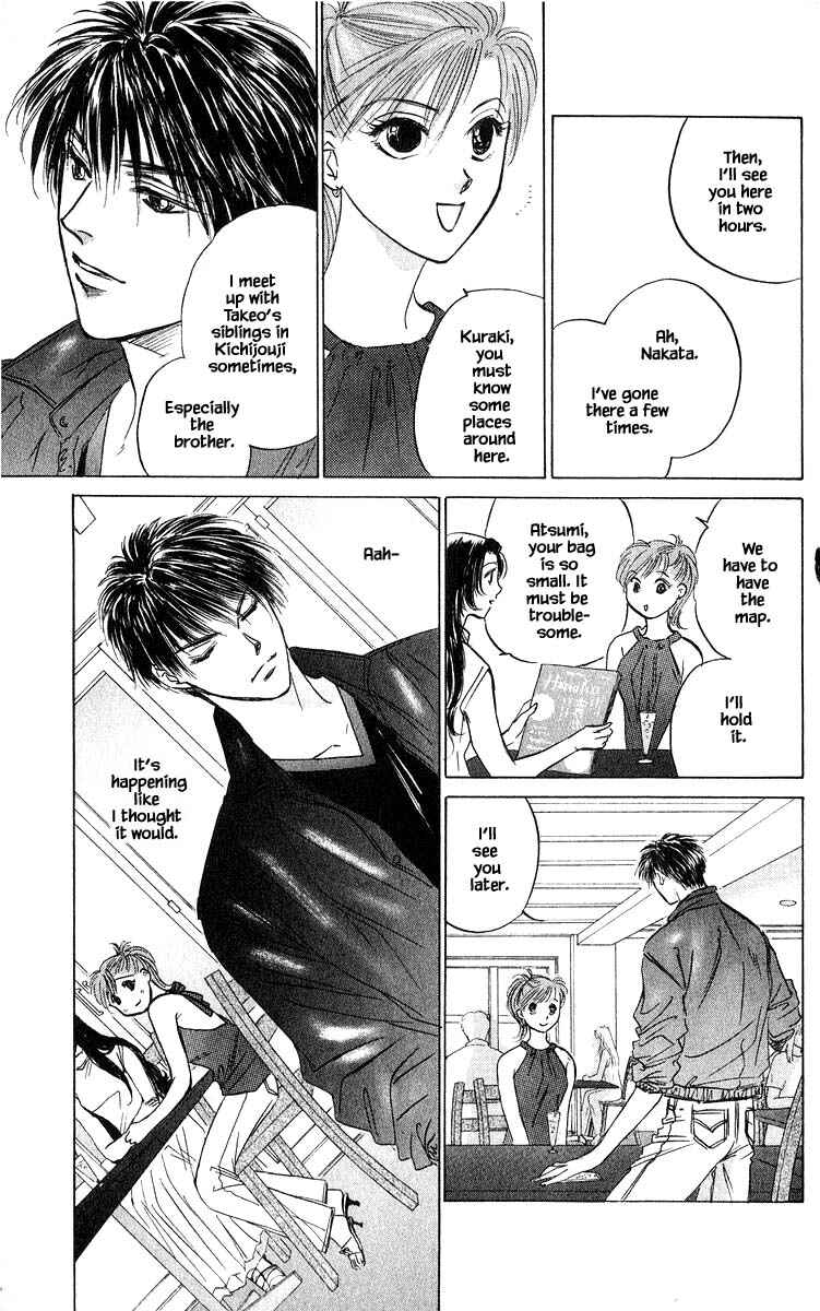 Page 8 Chapter 64.2 Eight Clouds Rising