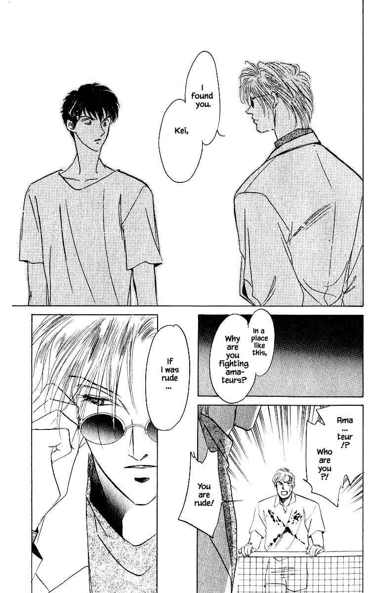 Page 10 Chapter 27.3 Eight Clouds Rising
