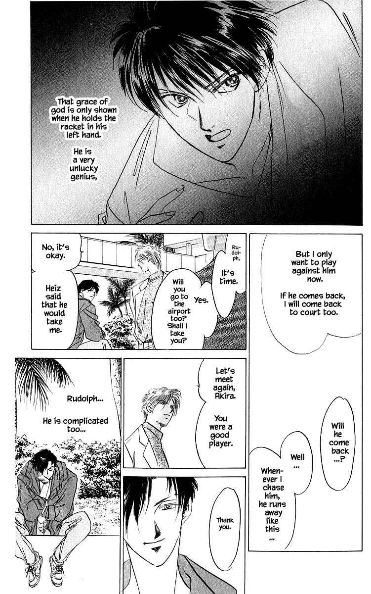 Page 16 Chapter 27.3 Eight Clouds Rising