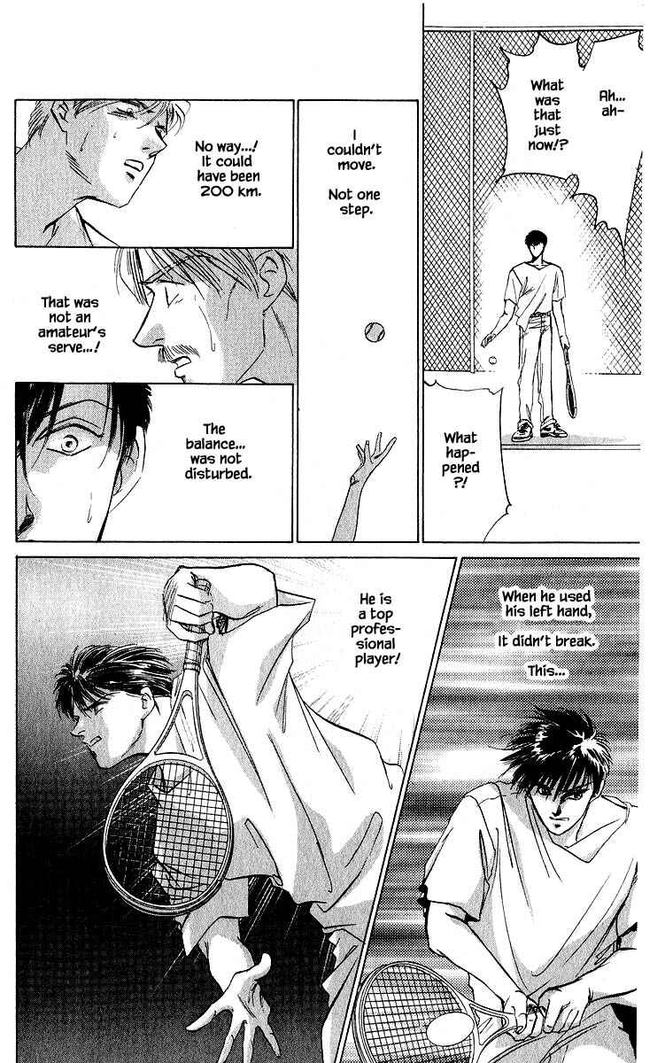 Page 5 Chapter 27.3 Eight Clouds Rising