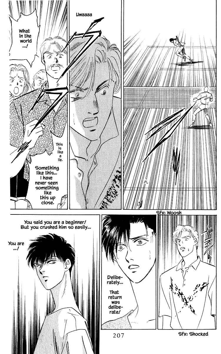 Page 8 Chapter 27.3 Eight Clouds Rising