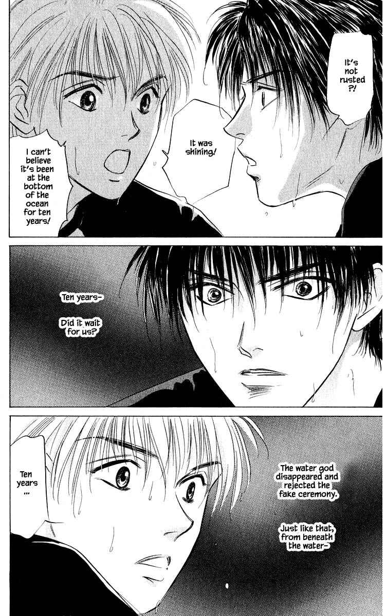 Page 13 Chapter 59.1 Eight Clouds Rising