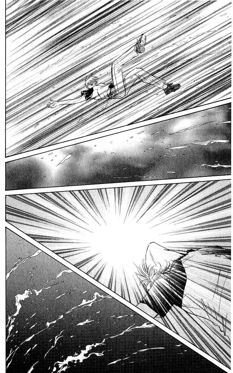 Page 5 Chapter 59.1 Eight Clouds Rising