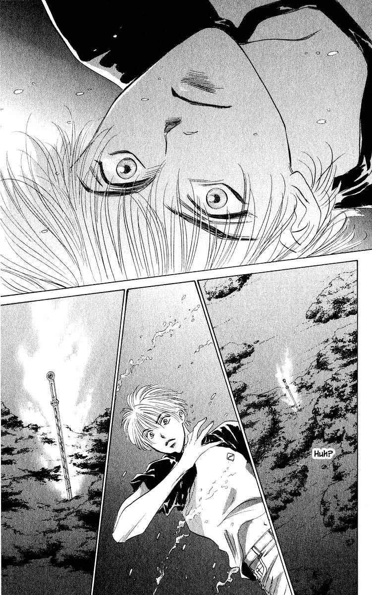 Page 6 Chapter 59.1 Eight Clouds Rising