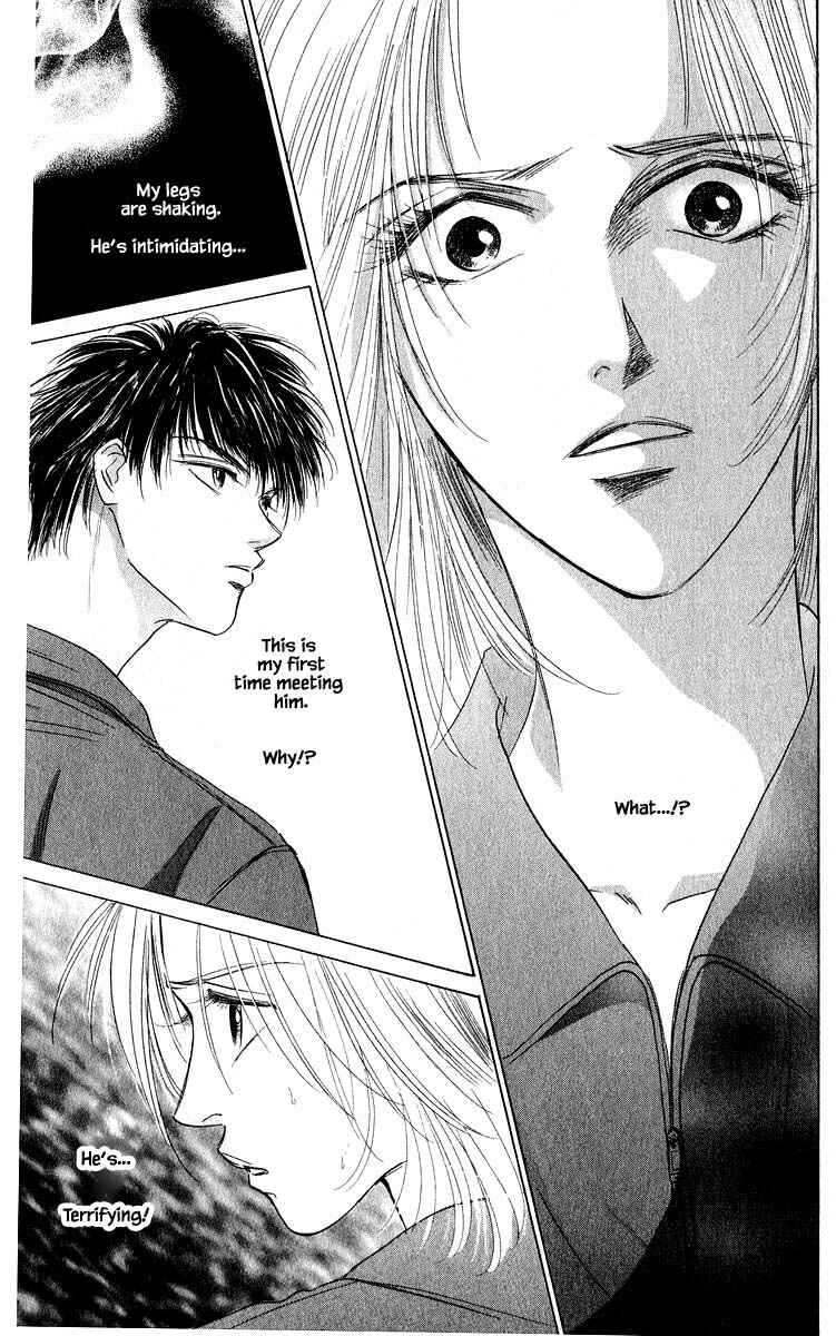 Page 11 Chapter 55.1 Eight Clouds Rising