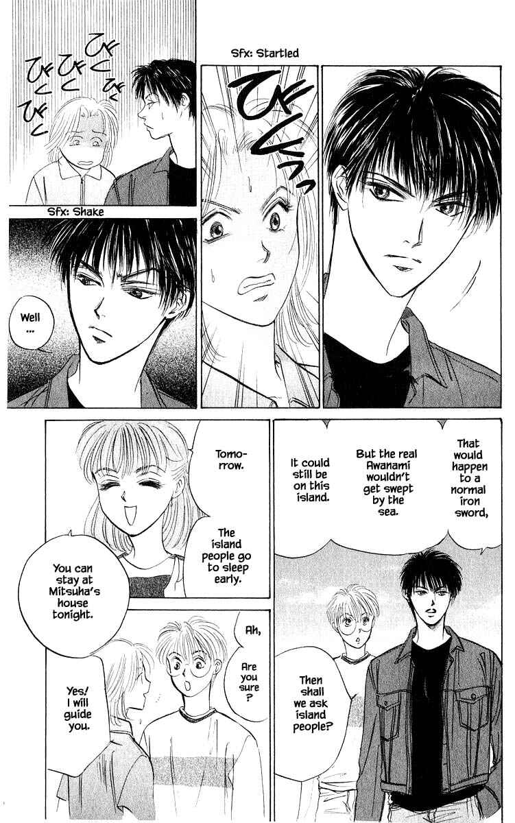 Page 19 Chapter 55.1 Eight Clouds Rising