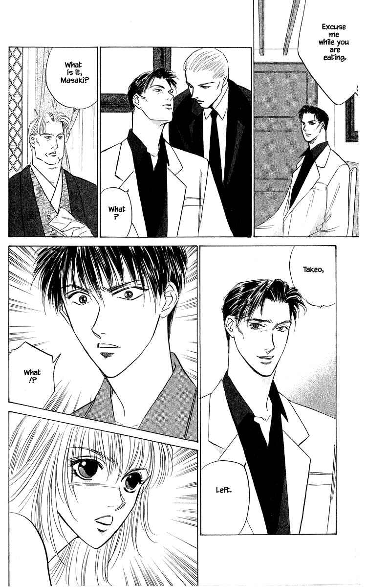 Page 11 Chapter 47.2 Eight Clouds Rising
