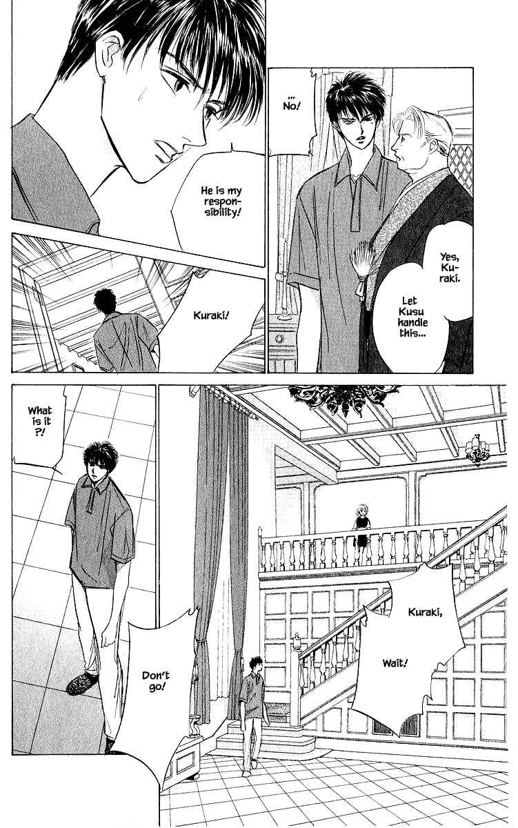 Page 13 Chapter 47.2 Eight Clouds Rising