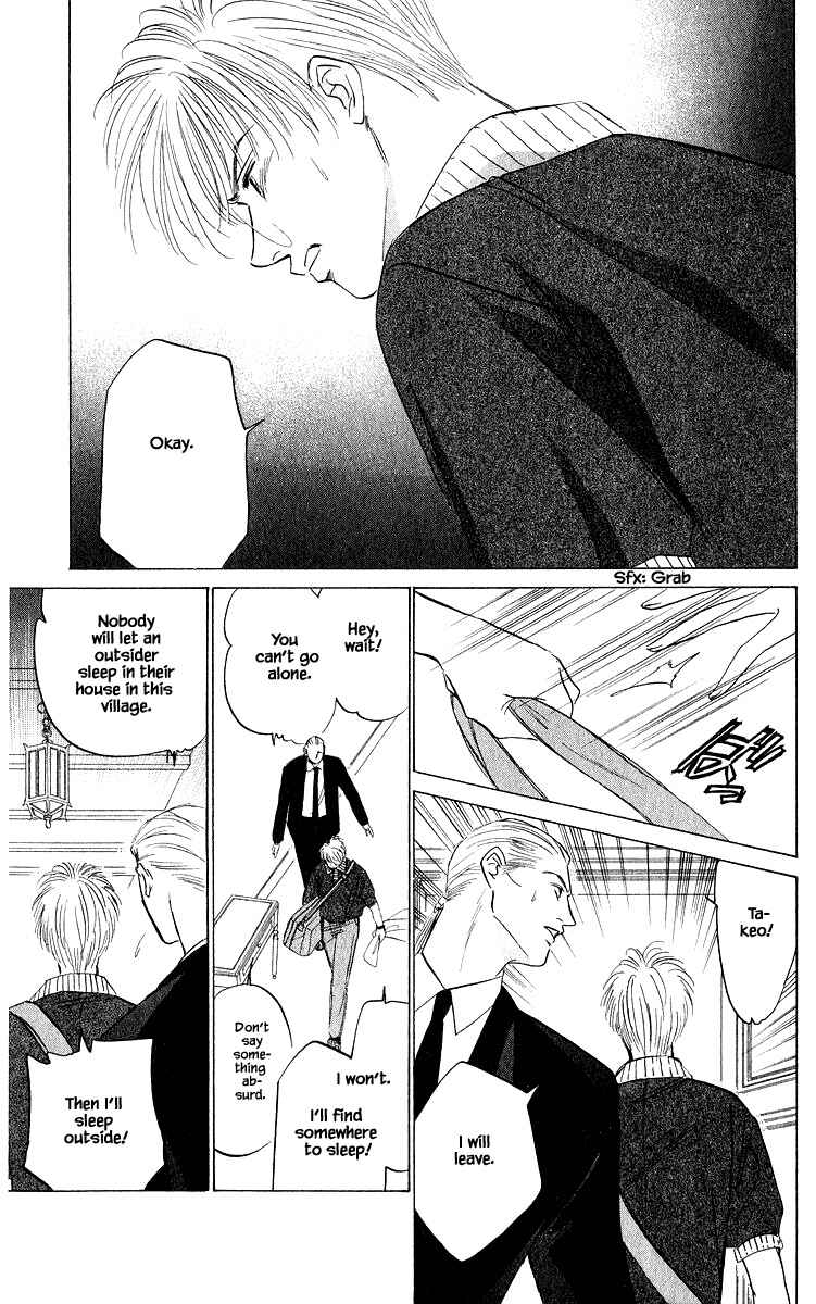 Page 8 Chapter 47.2 Eight Clouds Rising