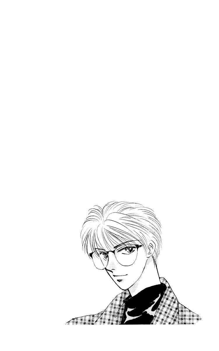 Page 15 Chapter 11.3 Eight Clouds Rising