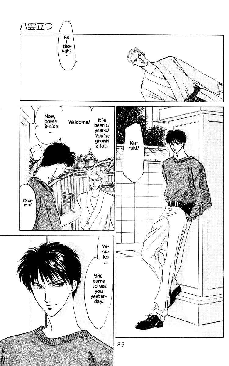 Page 2 Chapter 11.3 Eight Clouds Rising