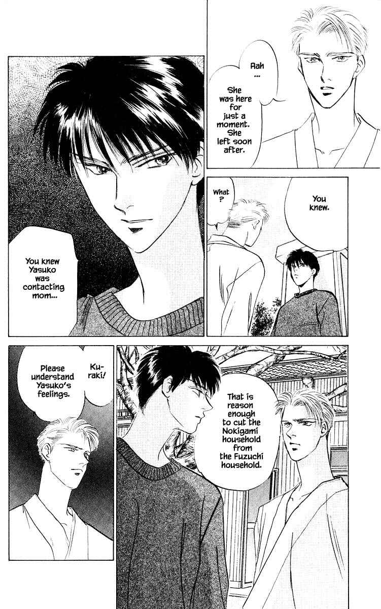 Page 3 Chapter 11.3 Eight Clouds Rising