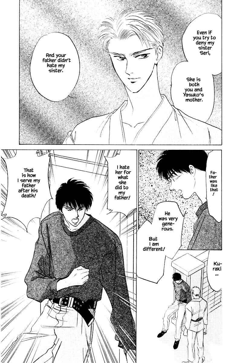 Page 4 Chapter 11.3 Eight Clouds Rising