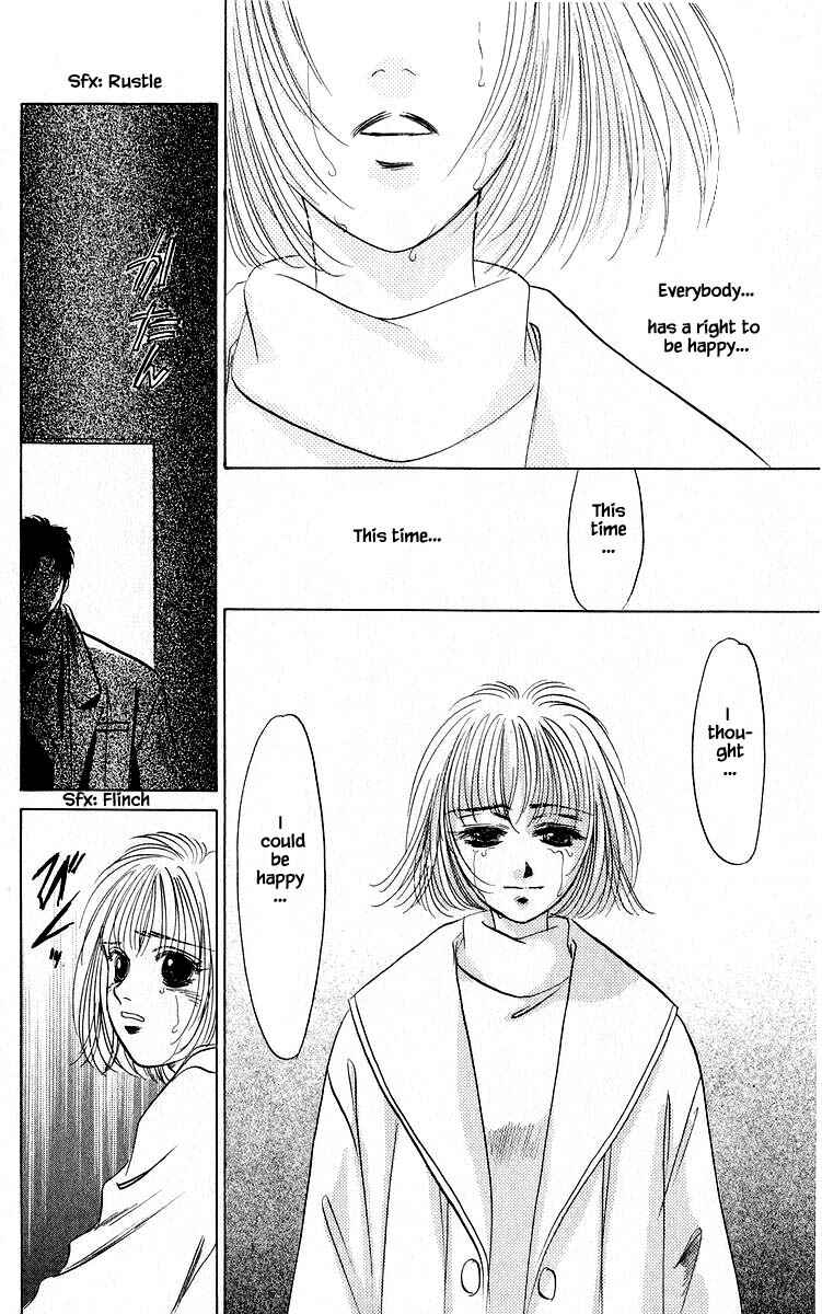 Page 3 Chapter 19.3 Eight Clouds Rising