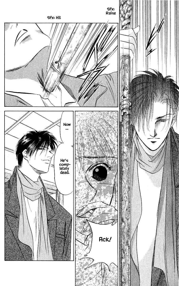 Page 5 Chapter 19.3 Eight Clouds Rising