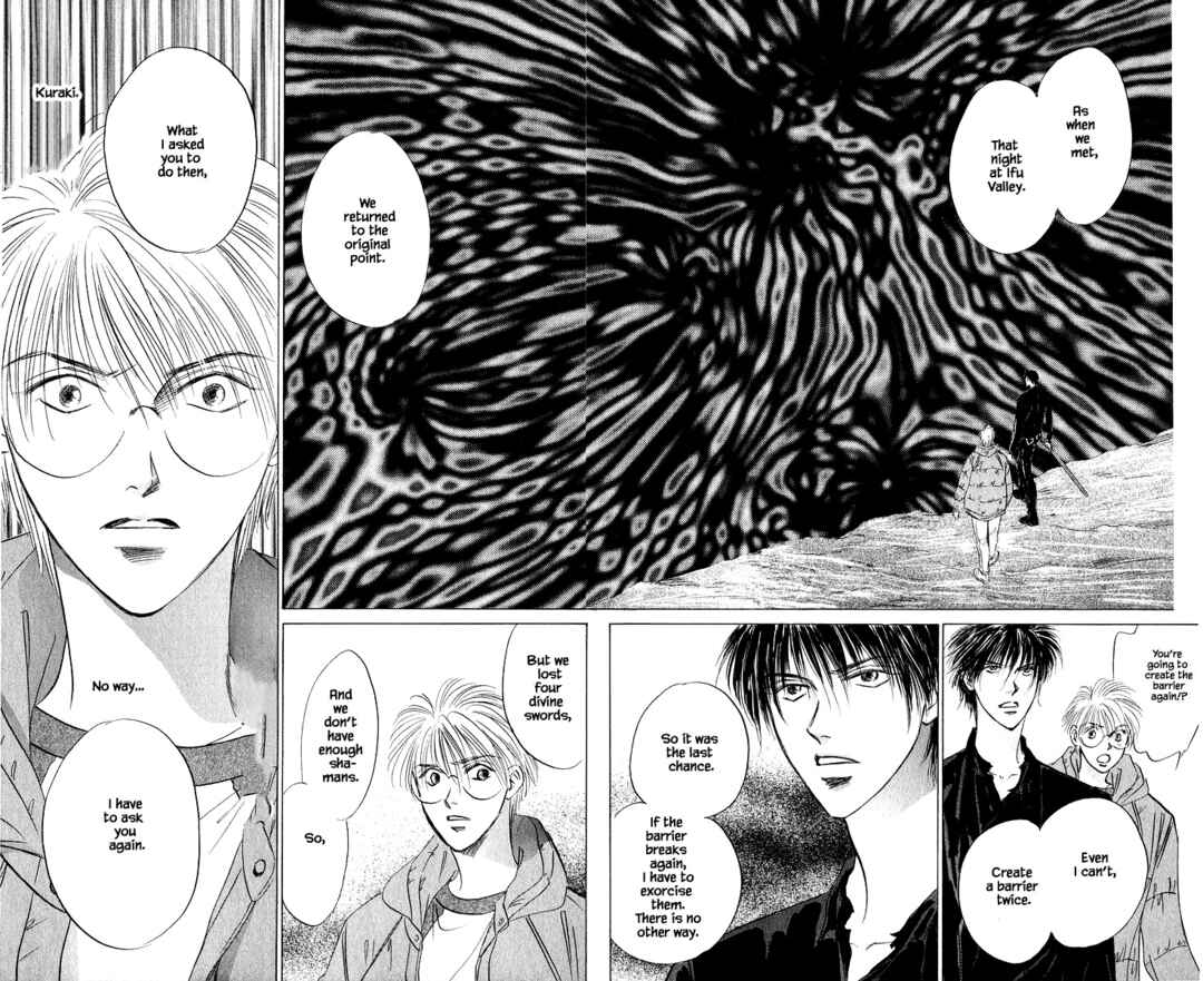 Page 10 Chapter 85.2 Eight Clouds Rising