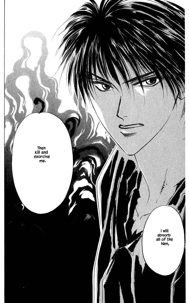 Page 11 Chapter 85.2 Eight Clouds Rising
