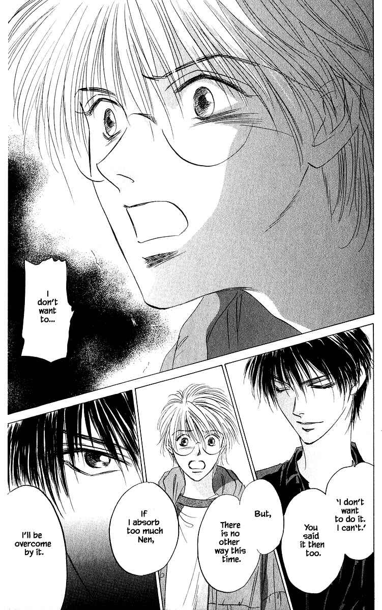 Page 12 Chapter 85.2 Eight Clouds Rising