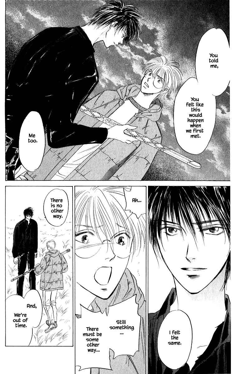 Page 13 Chapter 85.2 Eight Clouds Rising