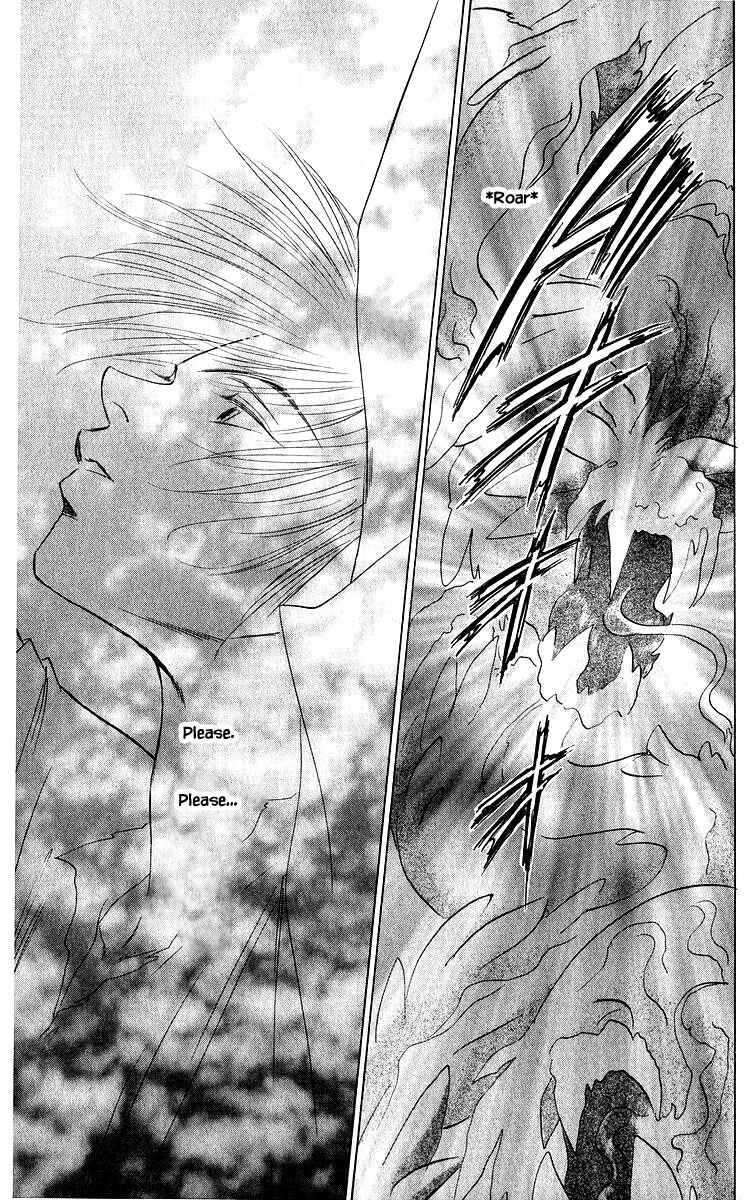 Page 18 Chapter 85.2 Eight Clouds Rising