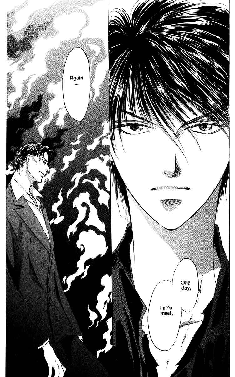 Page 5 Chapter 85.2 Eight Clouds Rising