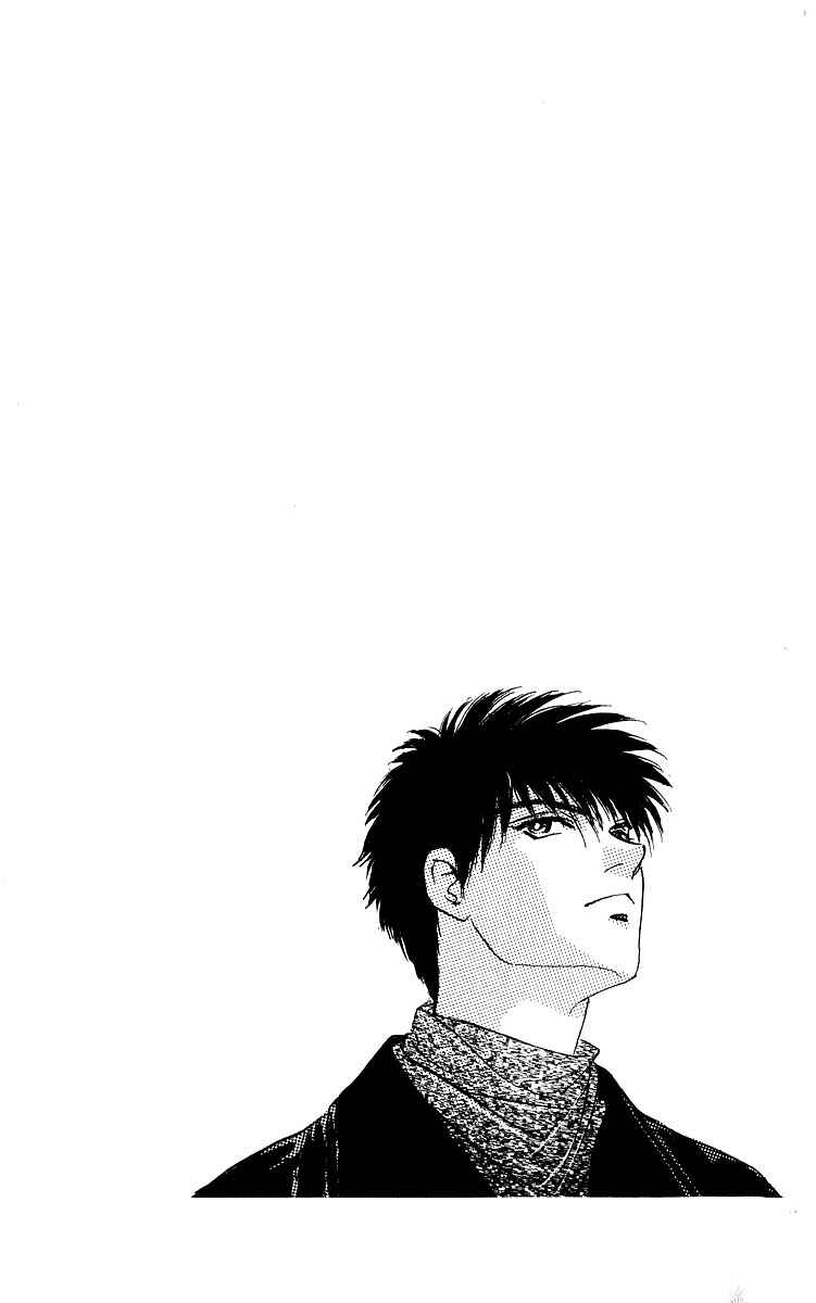 Page 15 Chapter 16.3 Eight Clouds Rising