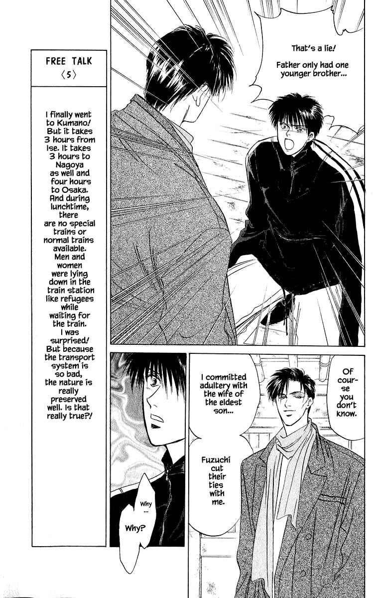 Page 6 Chapter 16.3 Eight Clouds Rising