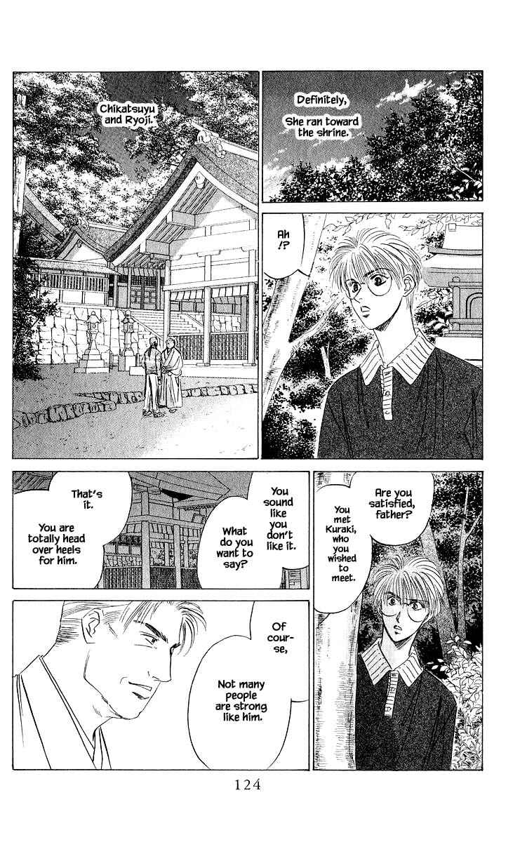 Page 10 Chapter 46.1 Eight Clouds Rising