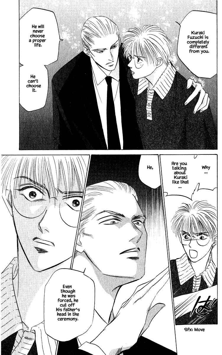 Page 17 Chapter 46.1 Eight Clouds Rising